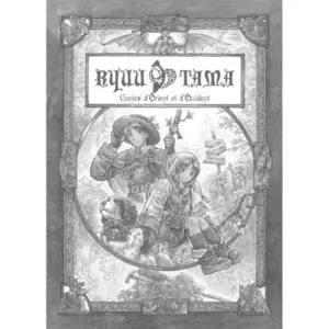 RYUUTAMA - CONTES D'ORIENT ET D'OCCIDENT