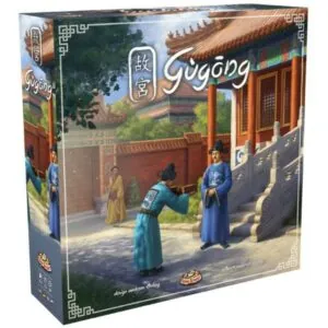 gugong