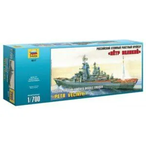 Russian nuclear powered missile cruiser Petr Velikiy