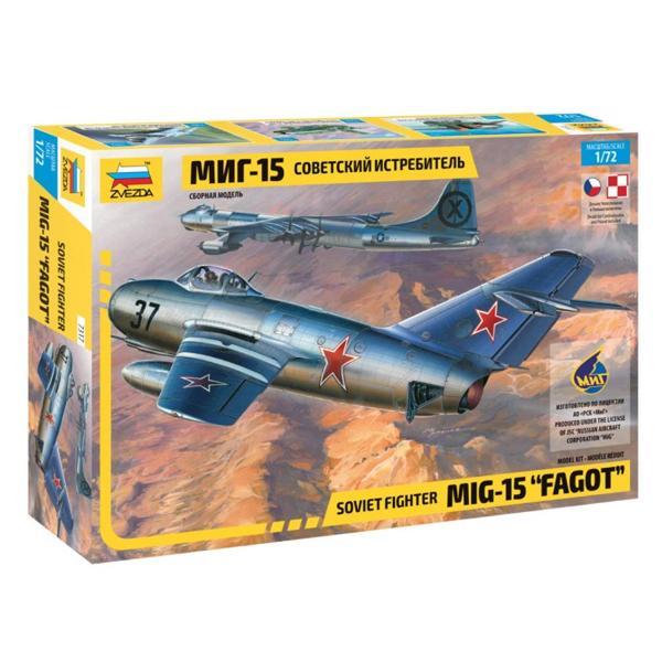 soviet-fighter-mig-15-fagot-41-pieces