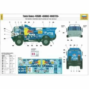 HOCHET BILLES CRABE - LES AVENTURES DE PAULIE - MOULIN ROTY