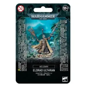 WARHAMMER 40K - AELDARI - ELDRAD ULTHRAN