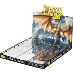 DRAGON SHIELD - JAPANESE 18 POCKET PAGES