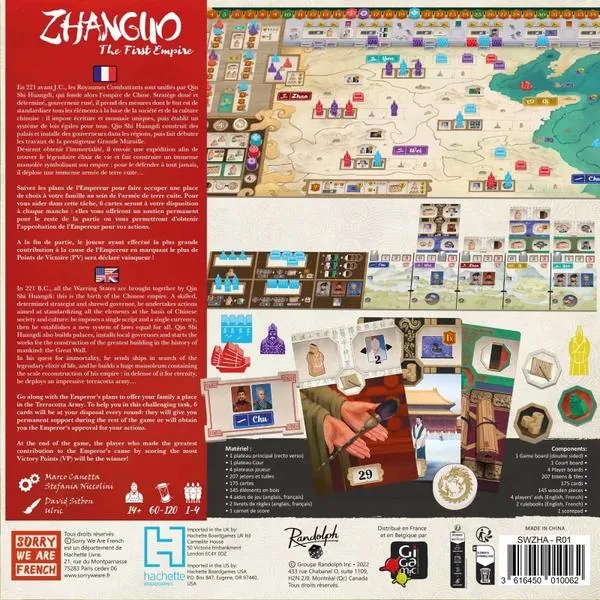 zhanguo-the-first-empire