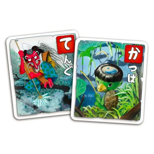 Karuta Hiragana