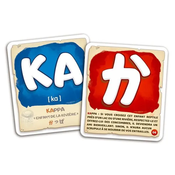 Karuta Hiragana