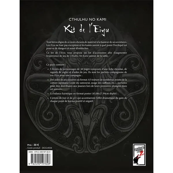 CTHULHU NO KAMI - KIT DE L'EIYU