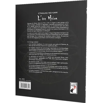 CTHULHU NO KAMI - L'ÈRE HEIAN