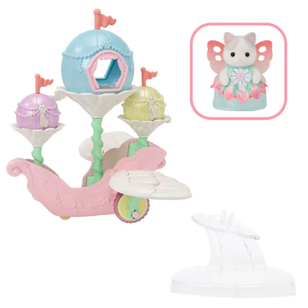 LE BATEAU FLORAL - SYLVANIAN FAMILIES – Image 3