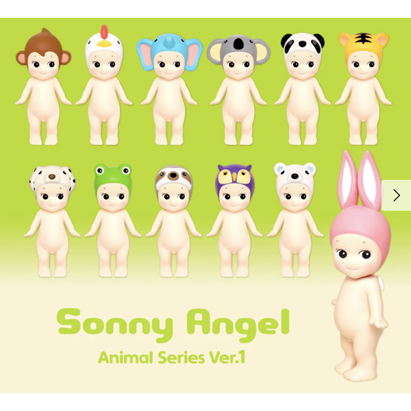SONNY ANGEL - MINI FIGURINE ANIMAL SERIE 1 – Image 2