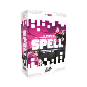 SPELL